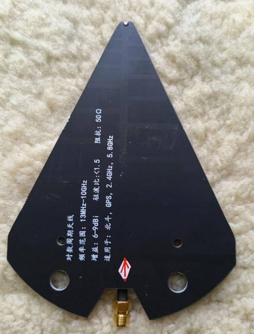 Уценка. Антенна UWB 13MHz-10GHz 6-9dBi. до 30W. Нужна быстрая доработка. Читайте описание. (10979) Дніпро - зображення 2