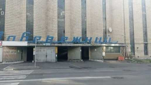 долгосрочная аренда место в гаражном кооперативе Киев, Днепровский, 3000 грн./мес. Киев - изображение 1