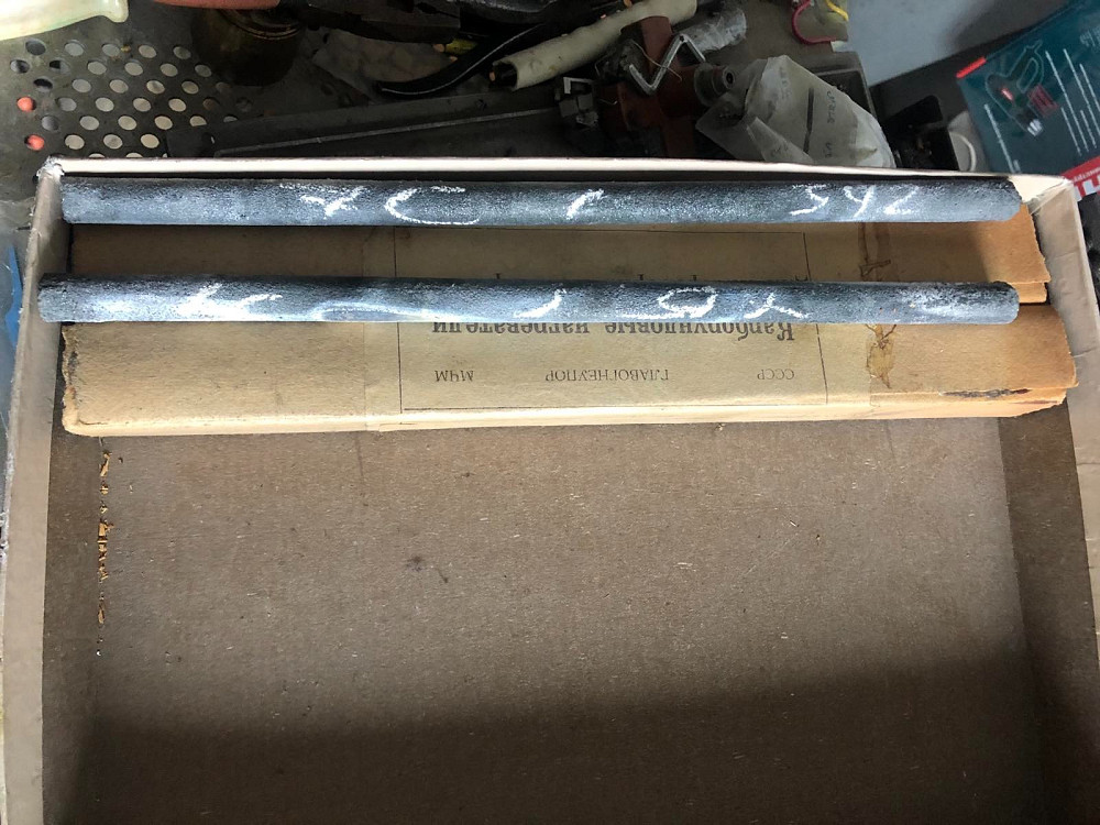 Карборундовые нагреватели КЭНБ 12*190 (45) для лабораторных печей. -45шт. Харків - зображення 1