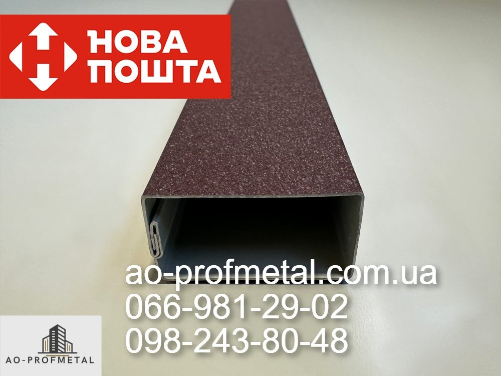 Труба металлическая тонкостенная РАЛ 8019 мат. Киев - изображение 2