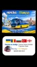 Автобусні маршрути Україна Стамбул | Україна Туреччина Киев
