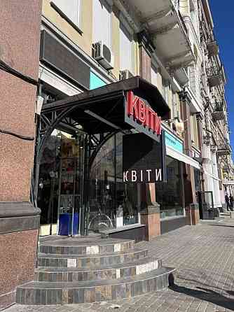 продажа помещения свободного назначения, здания Киев, Печерский, 450000 $ Київ