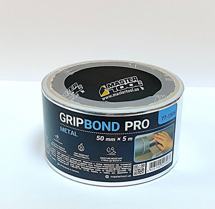 Лента алюминиевая MASTERTOOL GripBond Pro Metal t 150°C 50 мм×5 м 77-1505 Харьков - изображение 1