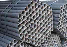 Труба бесшовная 20х2.5 мм сталь 20 Киев