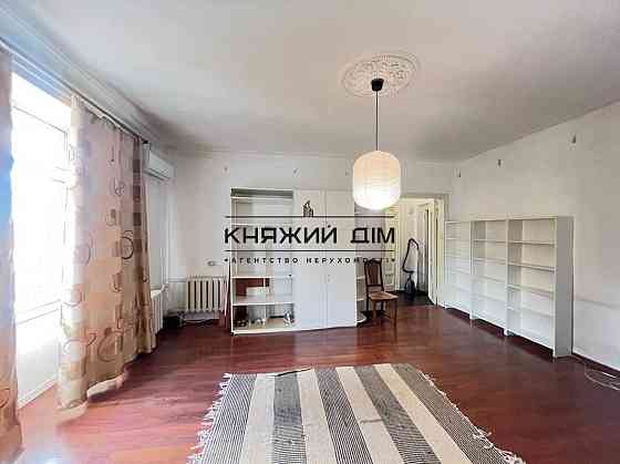 ОРЕНДА 1к.кв. м. Золоті Ворота вул. Рейтарська 2 код. 11978 Киев