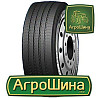 Aufine AER3 (рулевая) 315/70 R22.5 156/150L Київ
