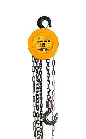 Таль ручная MASTERTOOL 1 т длина цепи 3 м круглый блок 86-9110 Харків