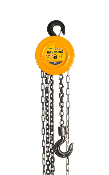 Таль ручная MASTERTOOL 1 т длина цепи 3 м круглый блок 86-9110 Харків - зображення 1