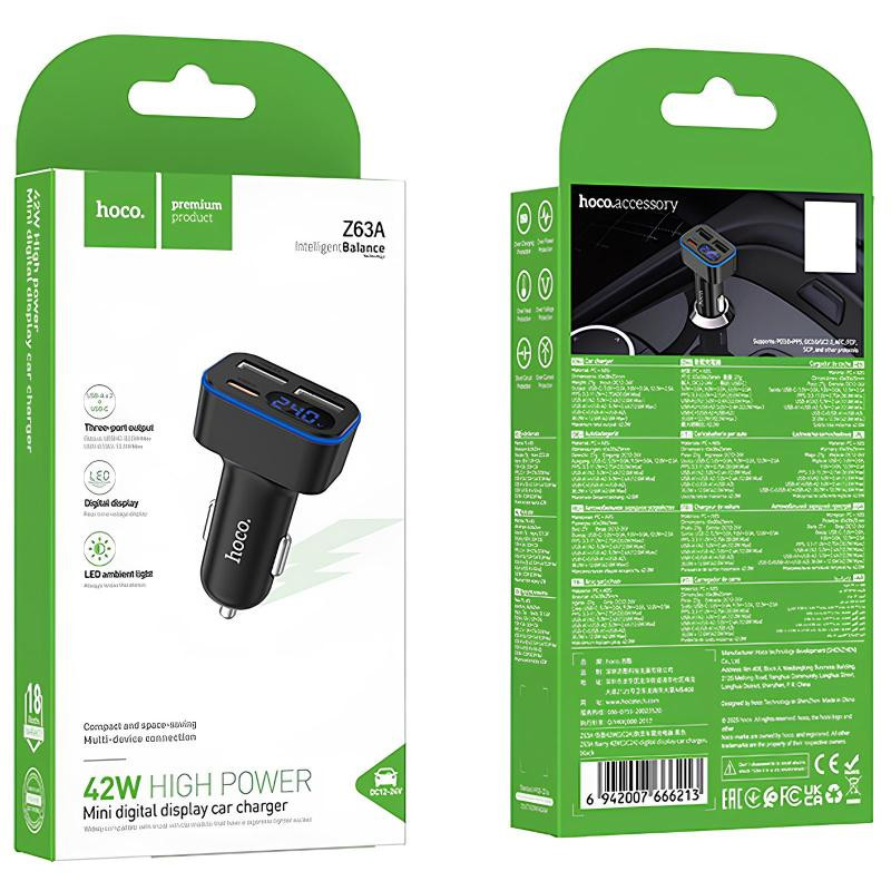 АЗУ Hoco Z63A Barry PD42W+QC3.0 (2USB-A/1C) Херсон - изображение 6