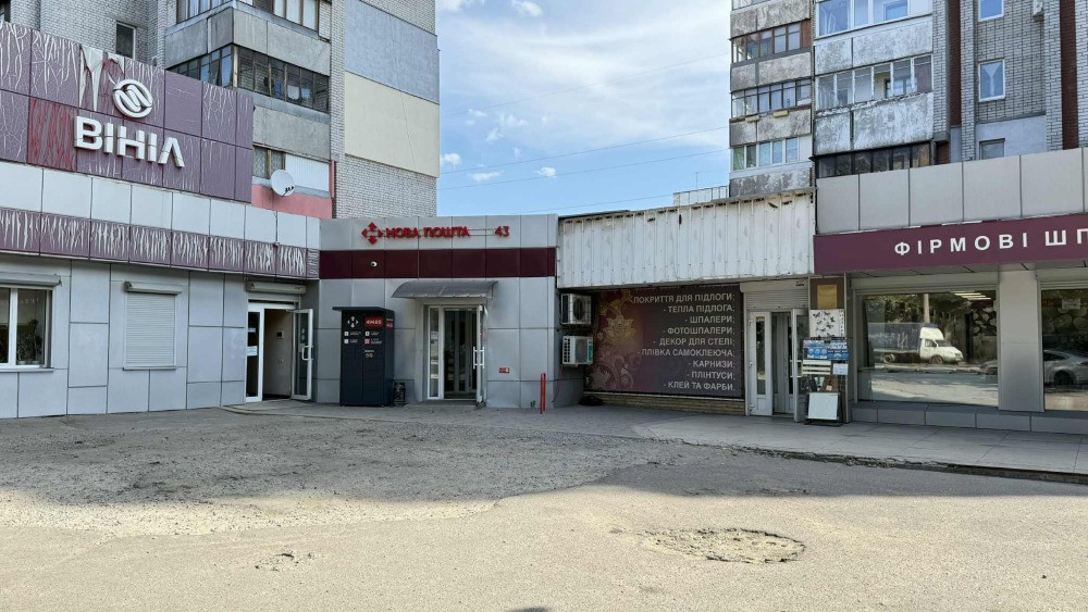 Продається приміщення район 12 квартал . Днепр - изображение 2