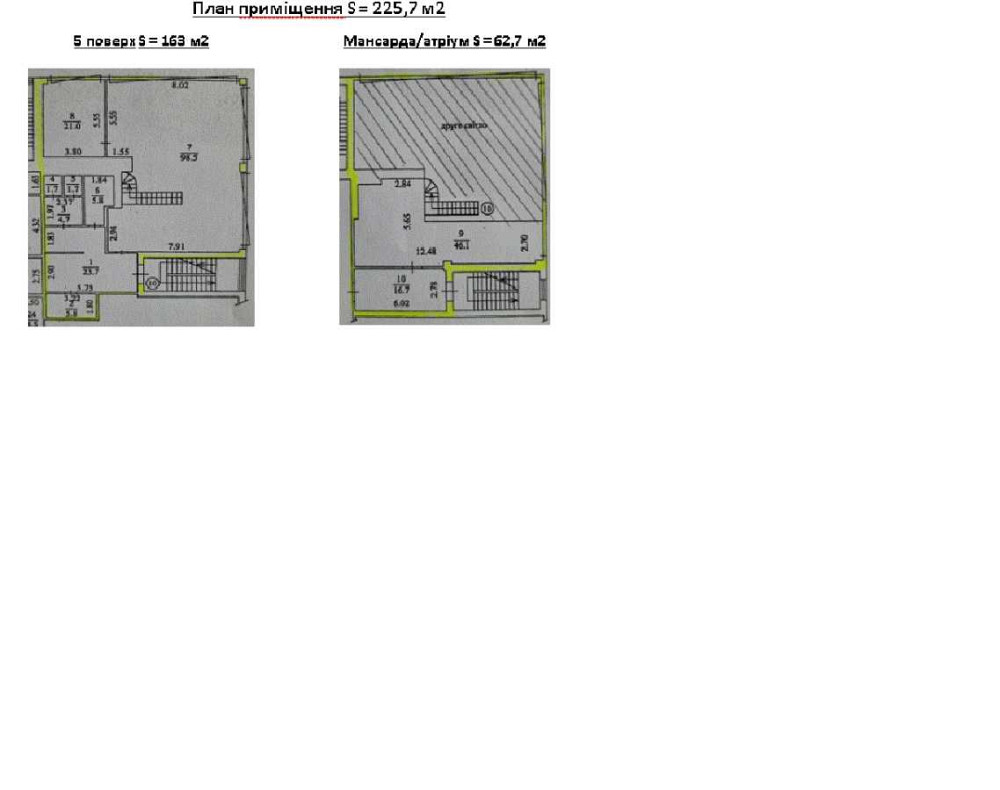 долгосрочная аренда офисное помещение Киев, Печерский, 4050 $/мес. Київ - зображення 10