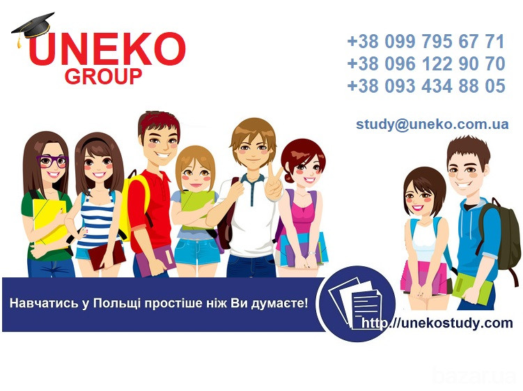 письмовий переклад документів польська, англійська Луцк - изображение 1