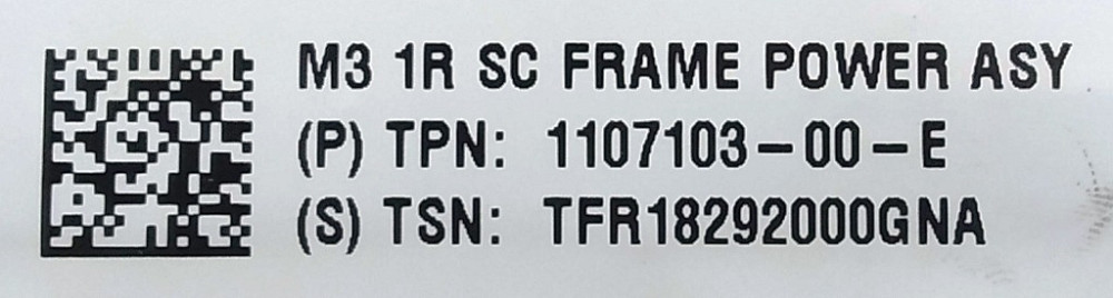 1Элемент нижней части каркаса водительского/пассажирского сиденья Tesla model 3 1107103-00-H Киев - изображение 6