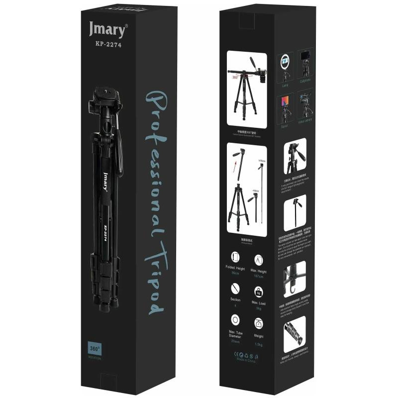 Штатив Jmary KP-2294 для съемки 58-179см 2in1 + чехол Херсон - изображение 3