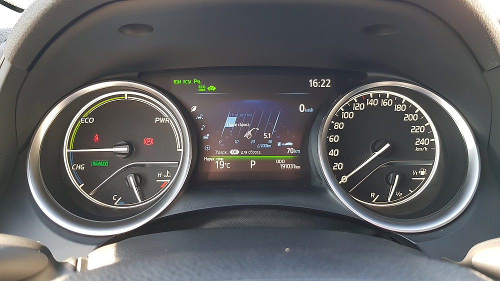 Продажа TOYOTA CAMRY 2.5 L4 HYBRID (XV70, VIII), 2019 г., 191000 км., белый перламутр (Киев, Украина Киев - изображение 12