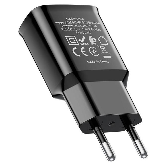 СЗУ Hoco C88A Star round 2.4A (2USB-A) Херсон - изображение 2