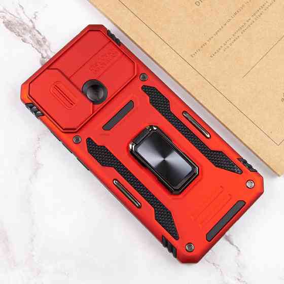 Ударопрочный чехол Camshield Army Ring для Xiaomi Redmi 10C Херсон