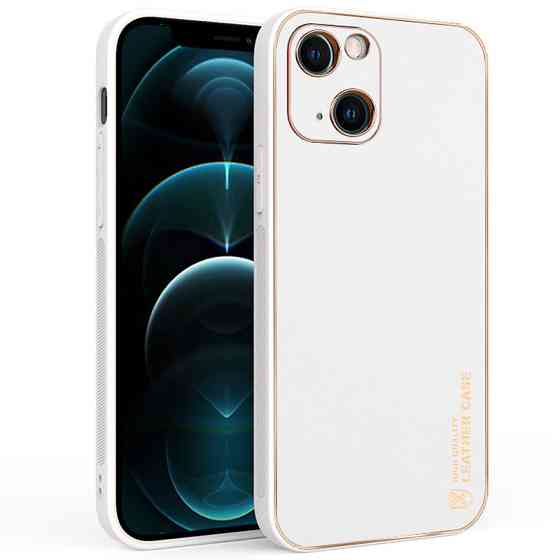 Кожаный чехол Xshield для Apple iPhone 14 Plus (6.7") Херсон