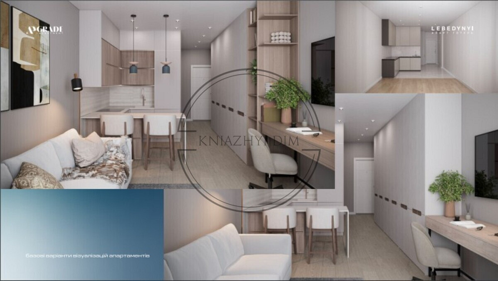 БЕЗ КОМІСІЇ! Апарт-готель під інвестицію. ст. м.Харківська 5хв. Код об’єкта 24311 Киев - изображение 1