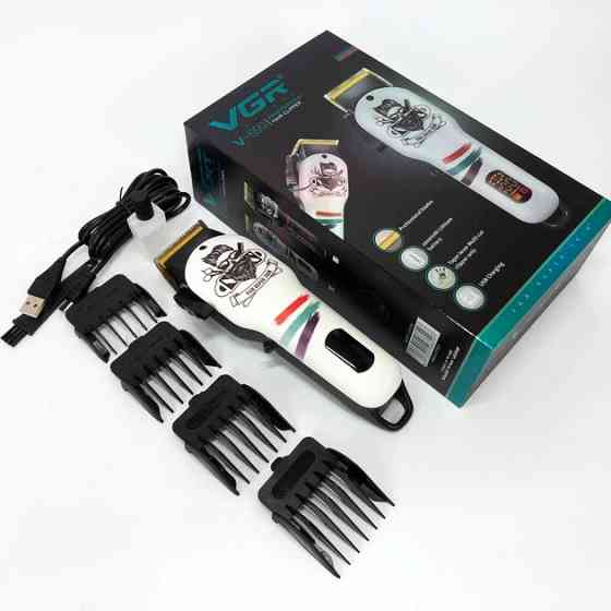 Машинка для стрижки аккумуляторная VGR V-699 WHITE 5 Вт белая Киев