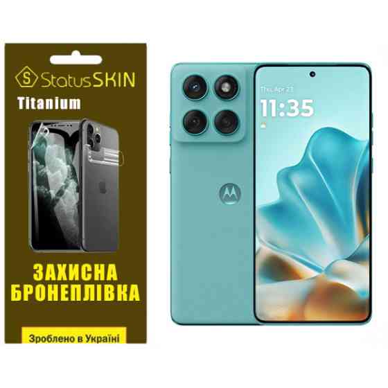 Поліуретанова плівка StatusSKIN Titanium для Motorola Edge 60 Fusion Глянцева Харків