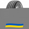 225/55 R17 Tigar Ultra High Performance 101Y Легкова шина Киев