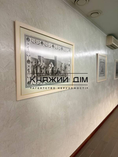 0% Продаж будинкув мальовничому місці КТ Лісний ділянка 100 сототок КОД 2211760 Киев - изображение 9