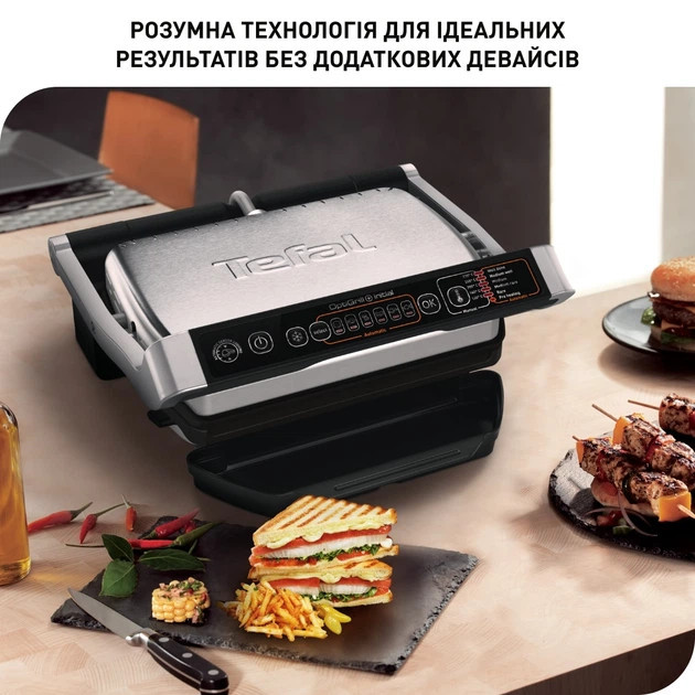 Электрогриль Tefal OptiGrill GC706D34 2000 Вт серебристый Київ - зображення 9