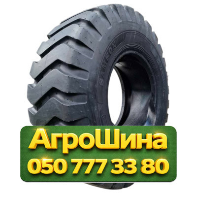 20.5R25 Samson L-3K PR20 Индустриальная шина Київ - зображення 1