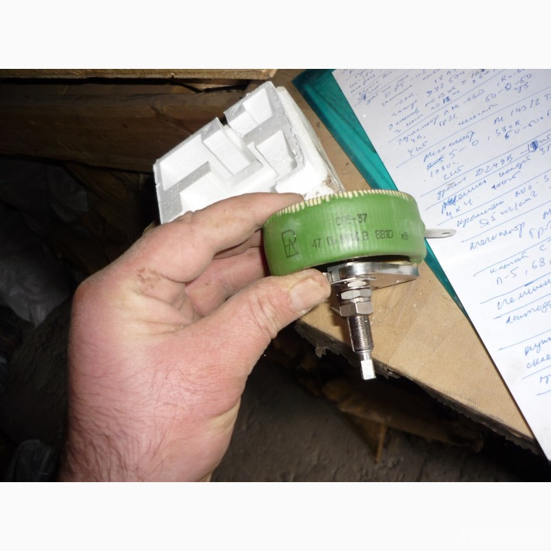 Резисторы серии С.СП, СПО Харків - зображення 8