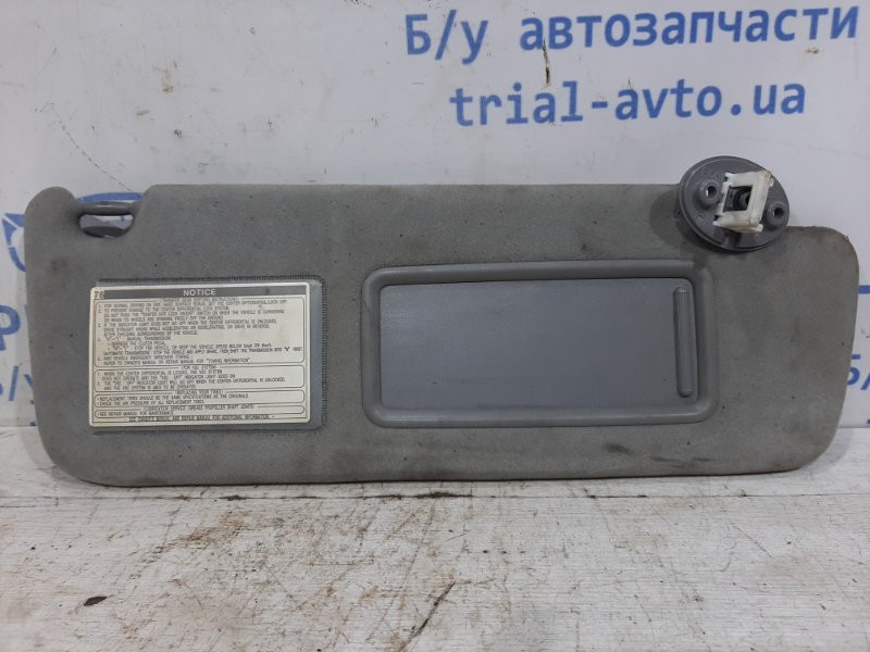 Козырек солнцезащитный правый Toyota Prado 2002-2009 74250-60100-B0 (Арт. 26250) Киев - изображение 1