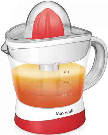 Соковыжималка для цитрусовых Maxwell MW-1109 Киев