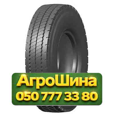 8.25R20 Kunlun KT965 139/137J Ведущая грузовая шина Киев
