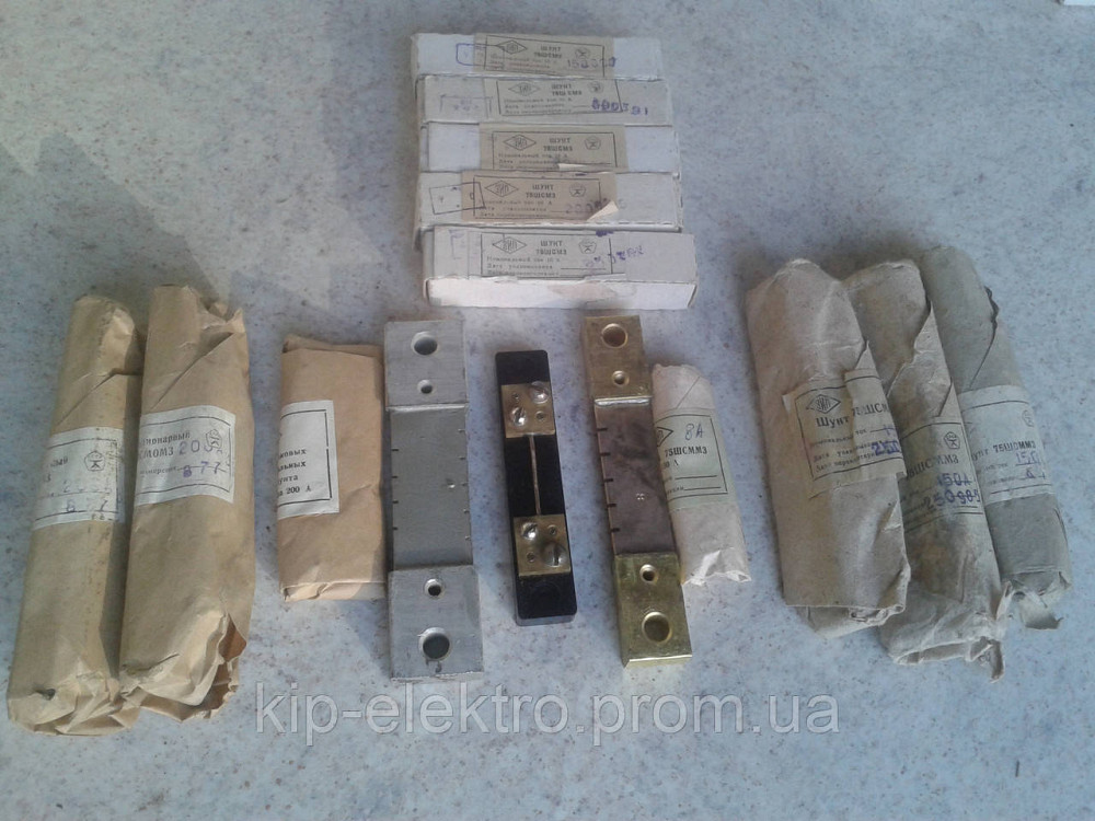 Шунт 75ШСМ, 75ШСМ3, 75ШСММ3, 75ШСМОМ3 Київ - зображення 2