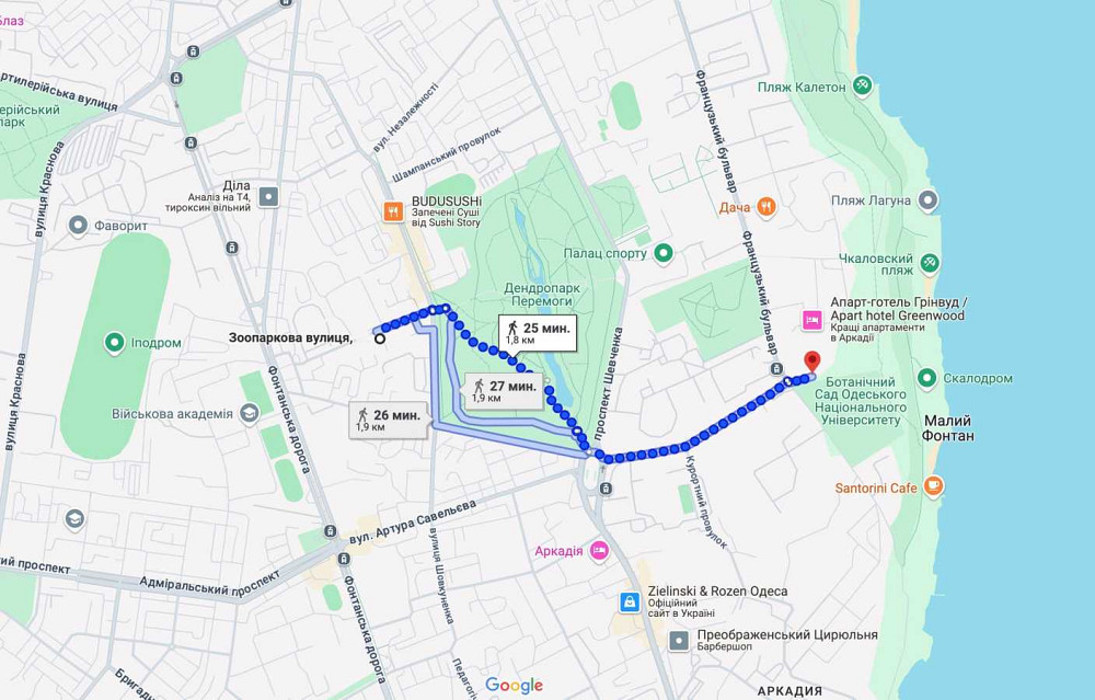 продажа 2-к квартира Одесса, Приморский, 27500 $ Одеса - зображення 6