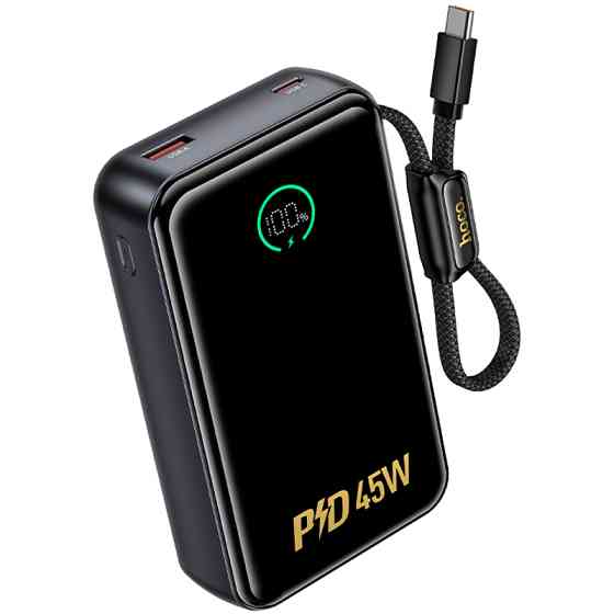 Портативное ЗУ Power Bank Hoco Q54 Shine PD45W with cable 20000 mAh Херсон