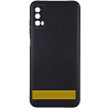 Чехол TPU Epik Black Full Camera для ZTE Nubia V70 Design Херсон