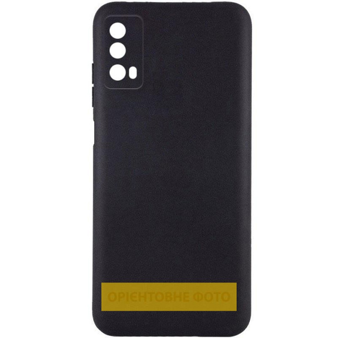 Чехол TPU Epik Black Full Camera для ZTE Nubia V70 Design Херсон - зображення 1