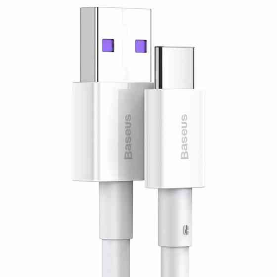 Дата кабель Baseus Superior Series Fast Charging USB to Type-C PD 66W (2m) (CATYS-A) Херсон