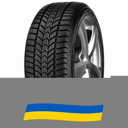 235/45 R18 Debica Frigo HP2 98V Легкова шина Киев