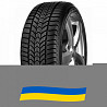 235/45 R18 Debica Frigo HP2 98V Легкова шина Киев