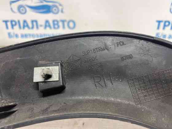 Накладка крыла Jeep Compass 2016-2020 5UP18RXFAB (Арт. 74222) Киев