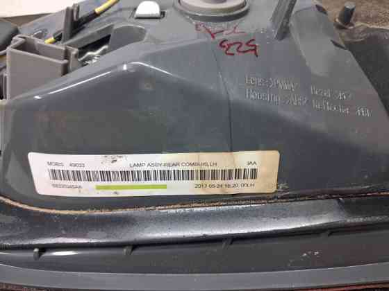 Фонарь задний внутренний левый Jeep Cherokee KL 3.2 БЕНЗИН EHK 2013 (б/у) Киев