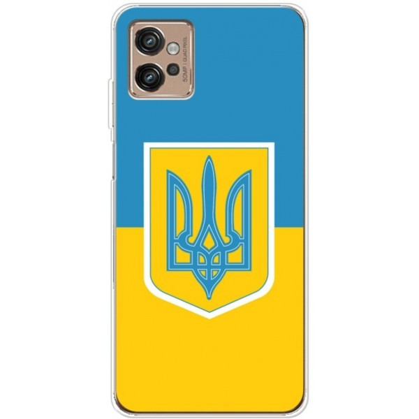 Чохол Boxface для Motorola G32 Герб України (Код товару:25776) Харків - зображення 1