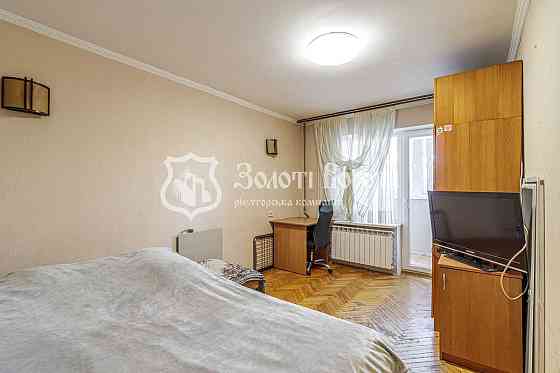 продажа 1-к квартира Киев, Подольский, 30000 $ Киев
