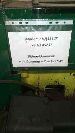 Ножиці пневматичні НД3314Г Львів