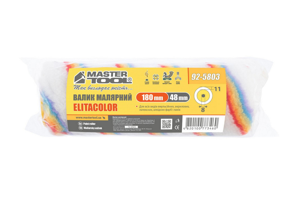 Валик малярный MASTERTOOL Elitacolor 48/180/11 мм Ø 8 мм 92-5803_Р Харьков - изображение 3