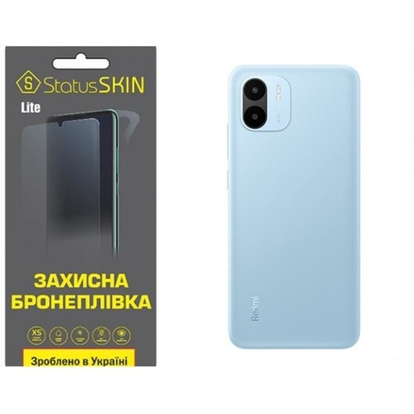 Поліуретанова плівка StatusSKIN Lite на корпус Xiaomi Redmi A1/A2 Матова Харьков - изображение 4