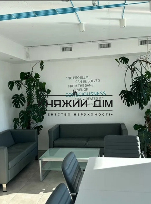 Без комісії! Оренда офісного приміщення ЖК Русанівська Вежа КОД 1419366 Киев - изображение 5