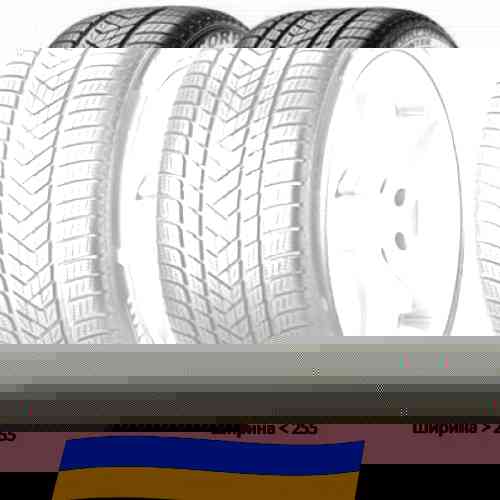 275/40 R20 Pirelli Scorpion Winter 106V Позашляхова шина Київ